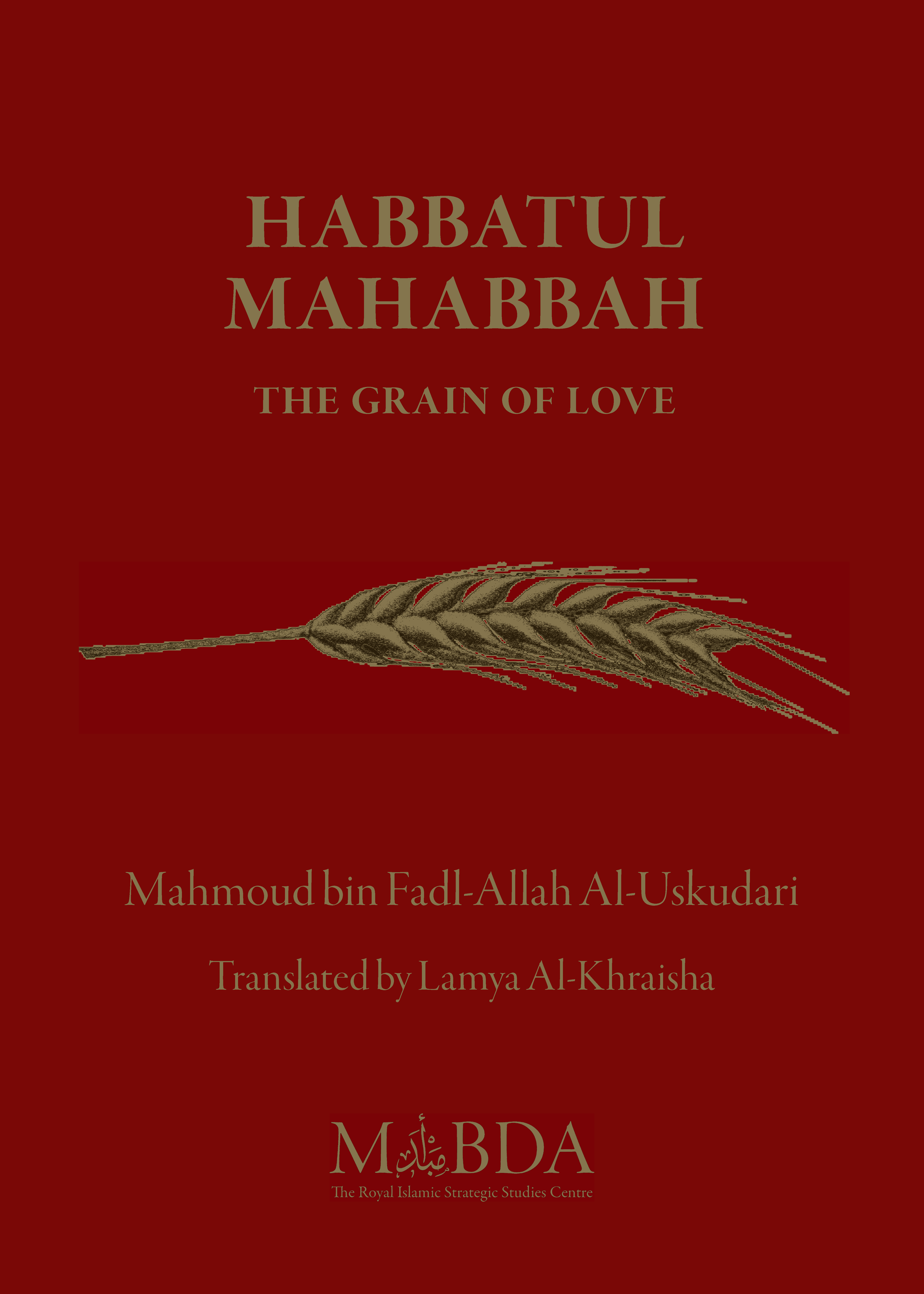Habbatul Mahabbah English