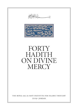Forty Hadith on Divine Mercy