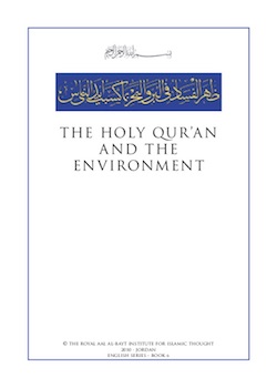 Holy Quran and the Environment