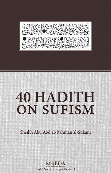 40 Hadith on Sufism