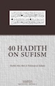 40-Hadith-Sulami-EN-cover-mini