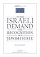 On the Israeli Demand for Recognition of a Jewish State