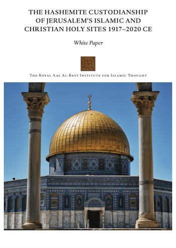 The Jerusalem Whitepaper