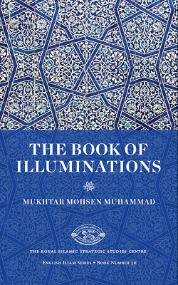 The Book of Illuminations